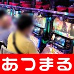 Pangkalan Bun cash coaster slots real money 